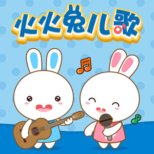 李辉操逼给他爸操了吗
