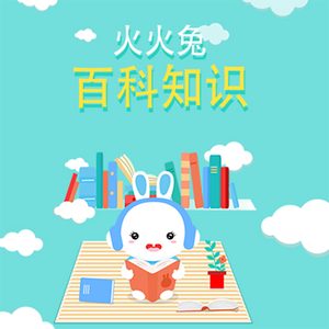 李辉操逼给他爸操了吗
