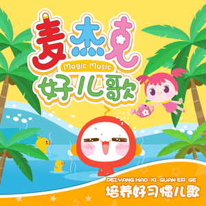 李辉操逼给他爸操了吗
