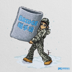 李辉操逼给他爸操了吗
