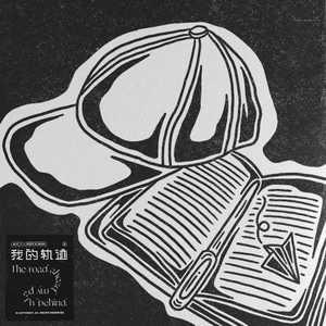 李辉操逼给他爸操了吗
