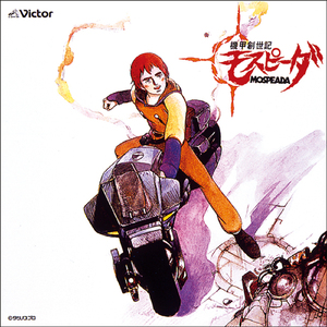 李辉操逼给他爸操了吗
