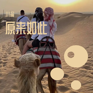 李辉操逼给他爸操了吗
