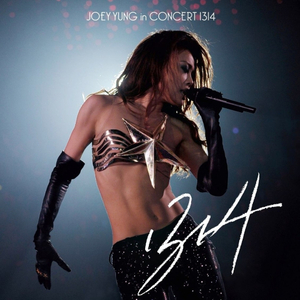 李辉操逼给他爸操了吗
