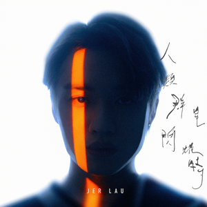 李辉操逼给他爸操了吗
