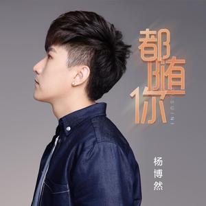 李辉操逼给他爸操了吗
