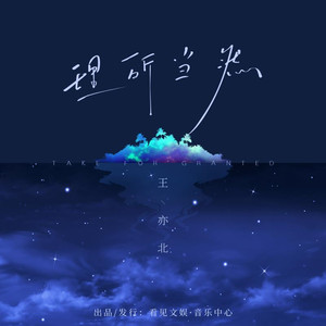 李辉操逼给他爸操了吗
