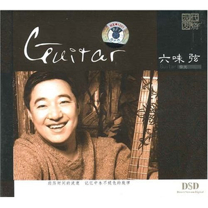 李辉操逼给他爸操了吗
