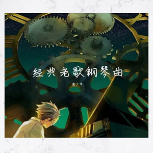 李辉操逼给他爸操了吗
