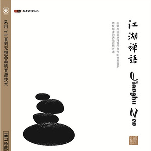 李辉操逼给他爸操了吗
