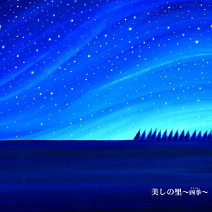 李辉操逼给他爸操了吗
